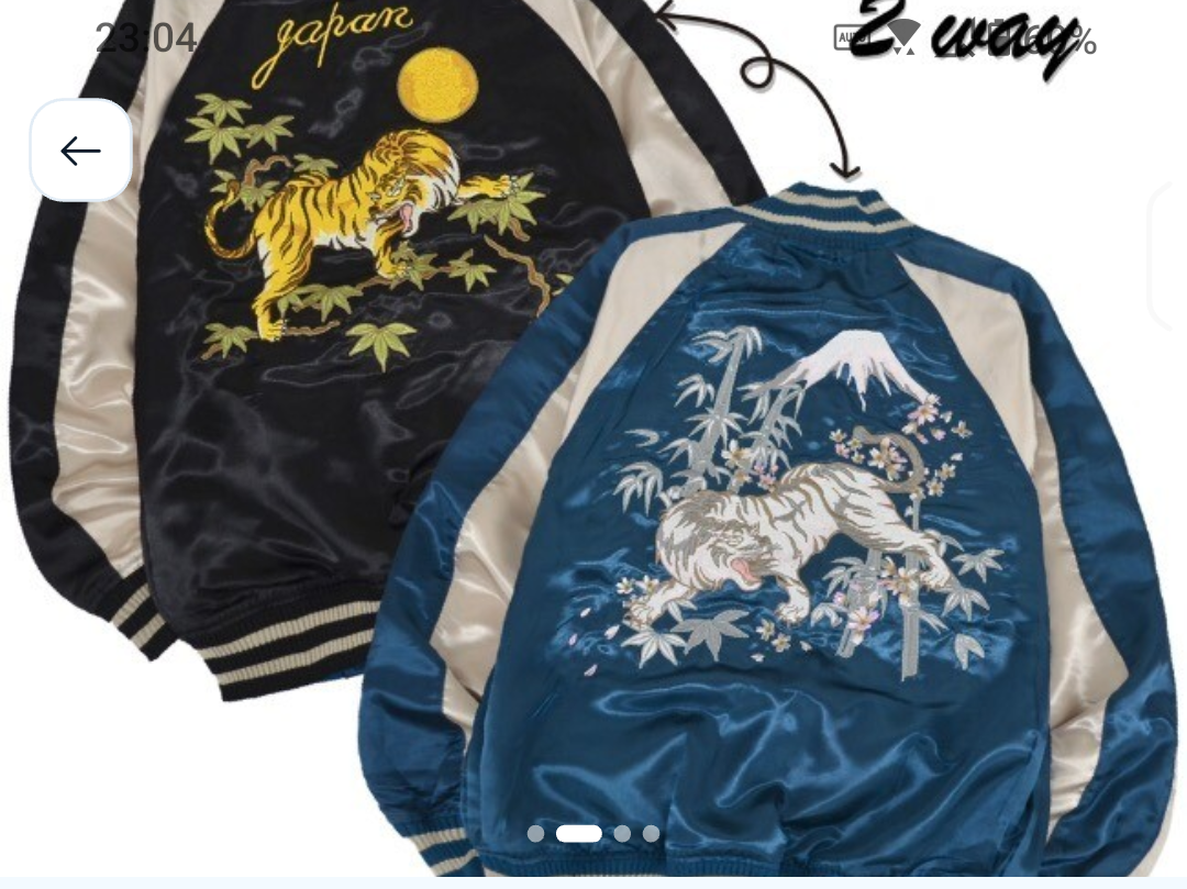 Clothing