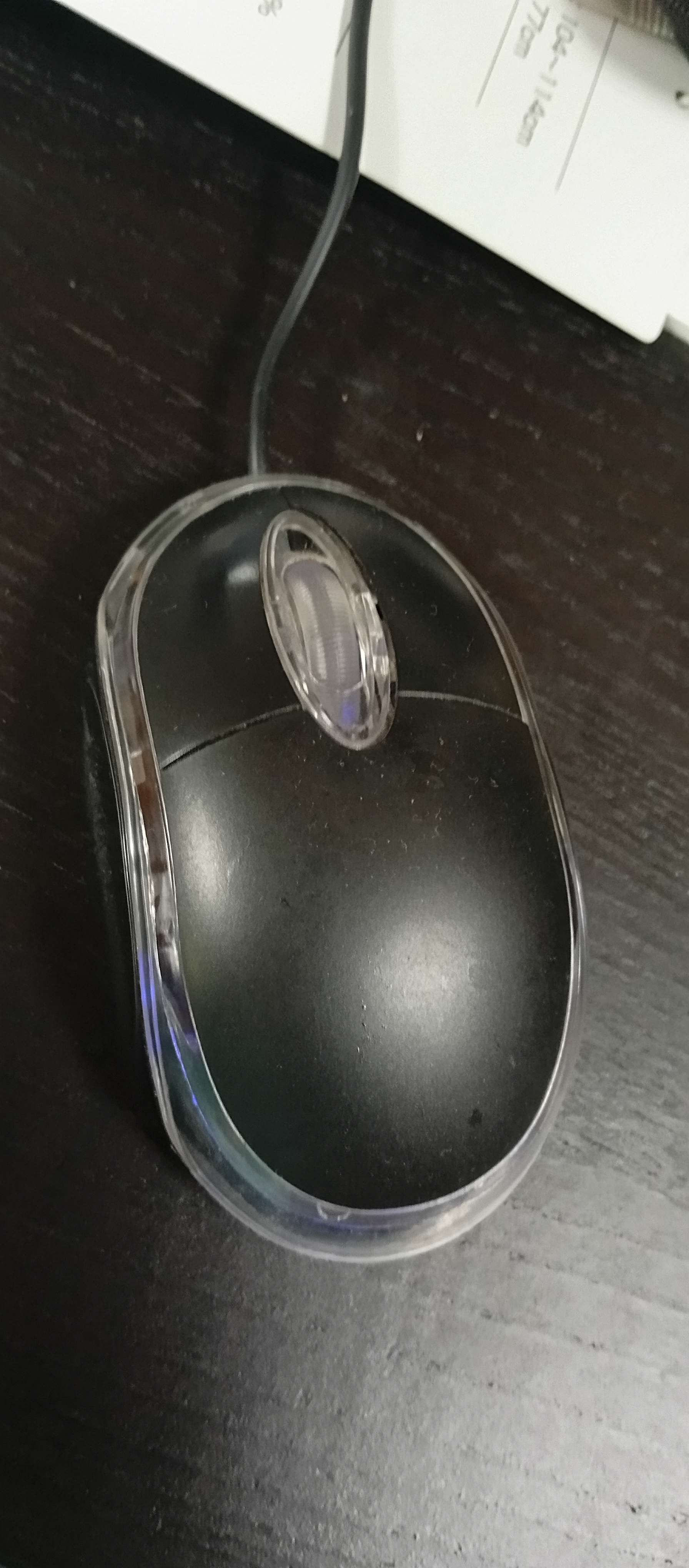 Computer Accessories